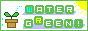 WATER GREEN!